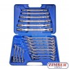 18-piece Combination Ring Spanner Set
