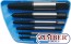 set-extractoare-suruburi-rupte-3-24-mm-6-piese-1896-bgs-technic (1)