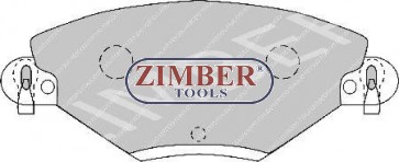 Накладки предни к-т - CITROEN