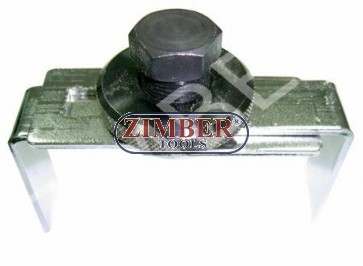 Ключ за капачкa на бензинова помпа /резервоар/-110-170мм - ZIMBER