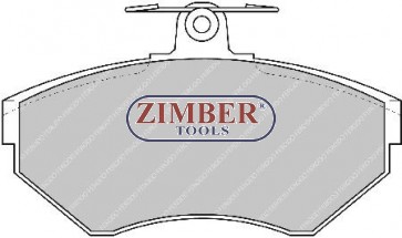 НАКЛАДКИ ПРЕДНИ K-T MAZDA 626 - FERODO (FSL1289)