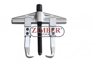 130mm Universal Puller - 2 arm - ZIMBER-TOOLS