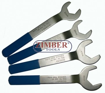Набор ключей для муфт вентиляторов 32mm,36mm,-41mm,46mm. ZR-36FHWS04 -  ZIMBER-TOOLS.