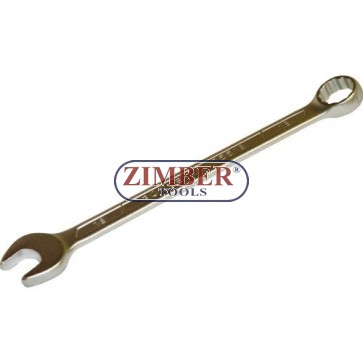 Combination wrenches 65mm - (75565) - FORCE