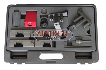 Набор инструмента для фиксации двигателя  BMW М60/M62, ZR-36ETTSB26 - ZIMBER TOOLS.