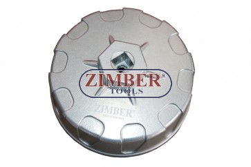 Съемник масляных фильтров - чашка для Mercedes-Benz - 84mm x 14  - ZR-36OFCW84 - ZIMBER TOOLS.