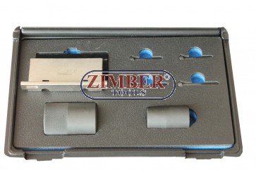 Набор инструмента для фиксации двигателя VOLVO/ FORD 2.5 DOHC -ZR36ETTS323 - ZIMBER TOOLS.