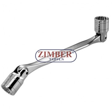Hinged socket wrench 24-27mm -7522427 - FORCE