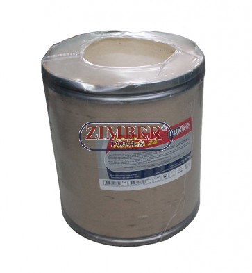 Литол 24 - 21кг. - Луксойл 