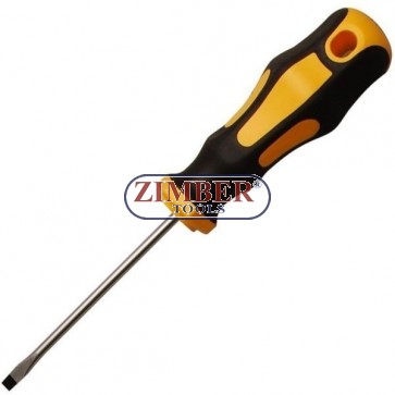 Screwdriver Slot SL 4 mm Blade Length 80 mm (7946-4) - BGS technic