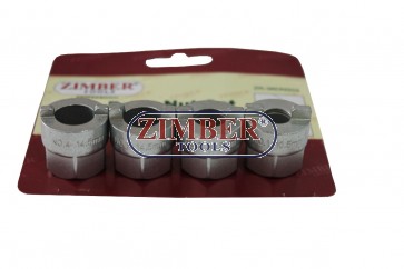 toothed-socket-set-for-shock-absorber-piston-rod-nut-4-pcs-audi-vw-austin-maertro-10-5mm-12-5mm-14-5mm-zr-36dns04-zimber-tools (1)