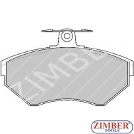 Накладки предни к-т - AUDI A4, SEAT CORDOBA