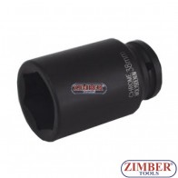 Вложка ударна удължена 3/4 - 33mm  - BGS