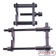 Скоба за втулки на носач BMW - ZIMBER