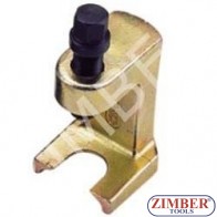 Скоба за шарнирни болтове-ZIMBER