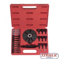 Универсален к-т за демонтиране на ремъчни шайби - FORCE