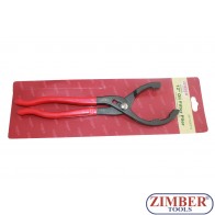 OIL FILTER WRENCH- Hardened drop forged CR-V steel tool removes stubborn filters 85m/m up to 115m/m.