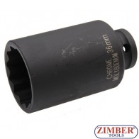 Impact Socket, 12-point 12.5 mm (1/2") drive 36 mm (5342) - BGS technic