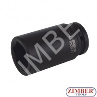 Вложка ударна удължена 3/4 - 34mm - BGS