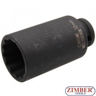 Вложка ударна за полуоски 32mm 1/2"-12ст. - BGS