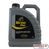МАСЛО VERSUS PLUS 15W40 4L