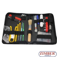 Ел. к-т за компютри - 99 части - ZIMBER