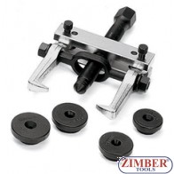 Сепаратор /скоби/ за лагери на диференциала - FORCE