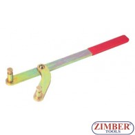 Adjustable holding tool, 9G0606- FORCE 