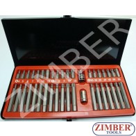 К-т накрайници 41ч - RICO