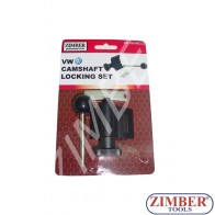 К-т фиксатори за ангренаж на двигатели TDI PD  AUDI,VW - ZIMBER