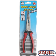 Bent Nose Pliers | 200 mm. 338 - BGS technic-Kraftmann.
