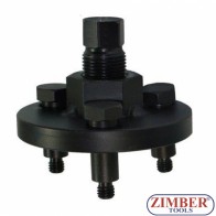 Съемник для демонтажа зубчатое колесо распредвала VAG T10052 - ZR-36CSP06 - ZIMBER TOOLS. 