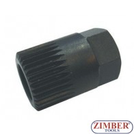 33-tooth Attachment | external Hexagon Drive  4248 -  BGS technic