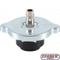 Cooler Adaptor for BGS 8514 for Mercedes-Benz van (8514-9) - BGS technic