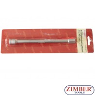 Ключ для регулировки фар Mercedes C-class (W250) 2014~ Audi A7 - ZR-36HAW01 - ZIMBER TOOLS.