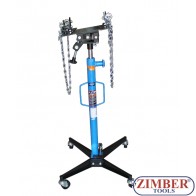 Крик за скоростна кутия с верига-0,3т