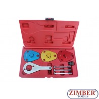 Набор для установки ГРМ FIAT, 1.7D/TD,1.9D, 1.9TD (ZL-7225) - ZIMBER-TOOLS