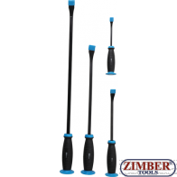 Pry Bar Set 4 pcs. (9135) - BGS technic