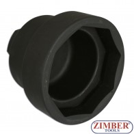 Головка для гайки ступицы задних колес SCANIA 100 mm, ZR-36WNSSR100 - ZIMBER-TOOLS
