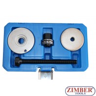 Съемник сайлентблоков VW POLO, SKODA FABIA  - ZT-04B2085 - SMANN TOOLS