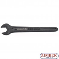 Single Open End Spanner 7mm (34207) - BGS technic