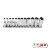 Socket Set, 12-point, deep | 6.3 mm (1/4") Drive | Inch Sizes | 12 pcs. 2757- BGS- technic.
