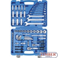 Socket Set Hexagon | 6.3 mm (1/4") / 10 mm (3/8") | Inch Sizes | 92 pcs.2299 - BGS - technic.