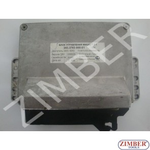 Компютър за Газела