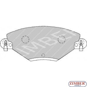 Накладки предни к-т - CITROEN