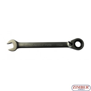 Reversible Ratchet Wrench 12mm - (150328)