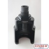 TRUCK BALL JOINT REMOVER 32MM - ZIMBER-TOOLS