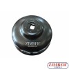Cup Type Oil Filter Wrench 16 flutes x 86mm - ZIMBER TOOLS