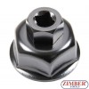 End Cap Oil Filter Wrench, 36 mm x 6-edge,  ZR-36OFWCT366 - ZIMBER TOOLS. 