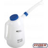 Fluid Flask with flexible spout and lid 3 L (9943) - BGS technic